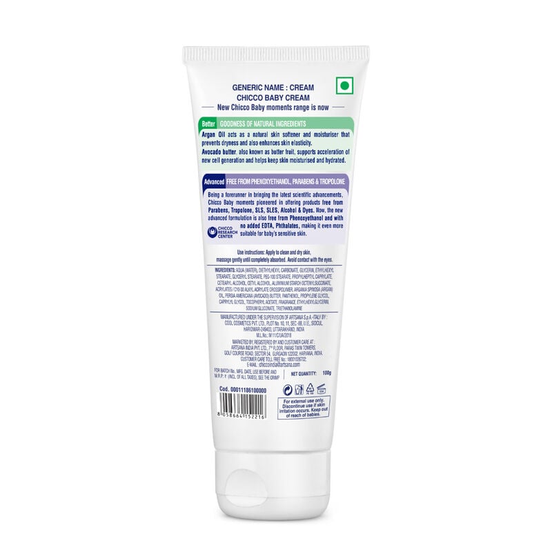 Baby Cream (100g) image number null